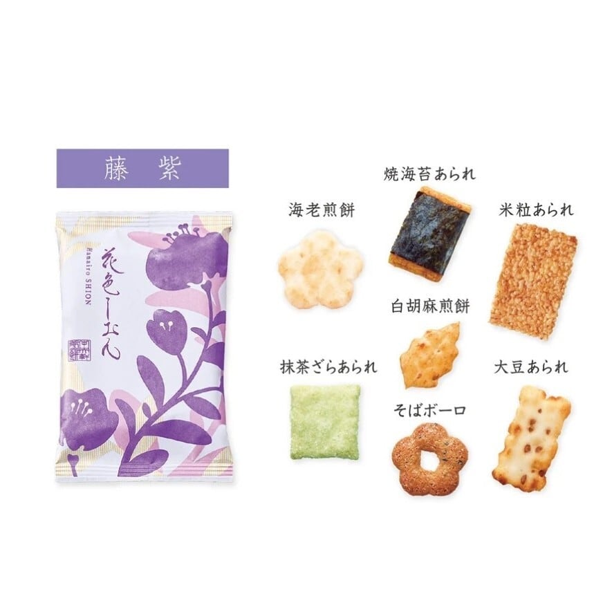 中央軒煎餅〉花色しおん 18袋入 | 井上アイシステム