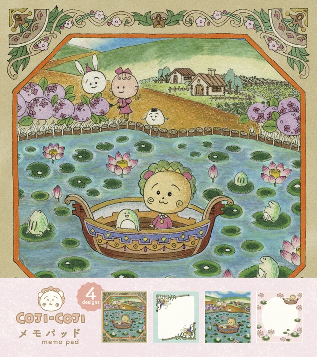 古川紙工　コジコジ　ピンク　メモパッド　CA27