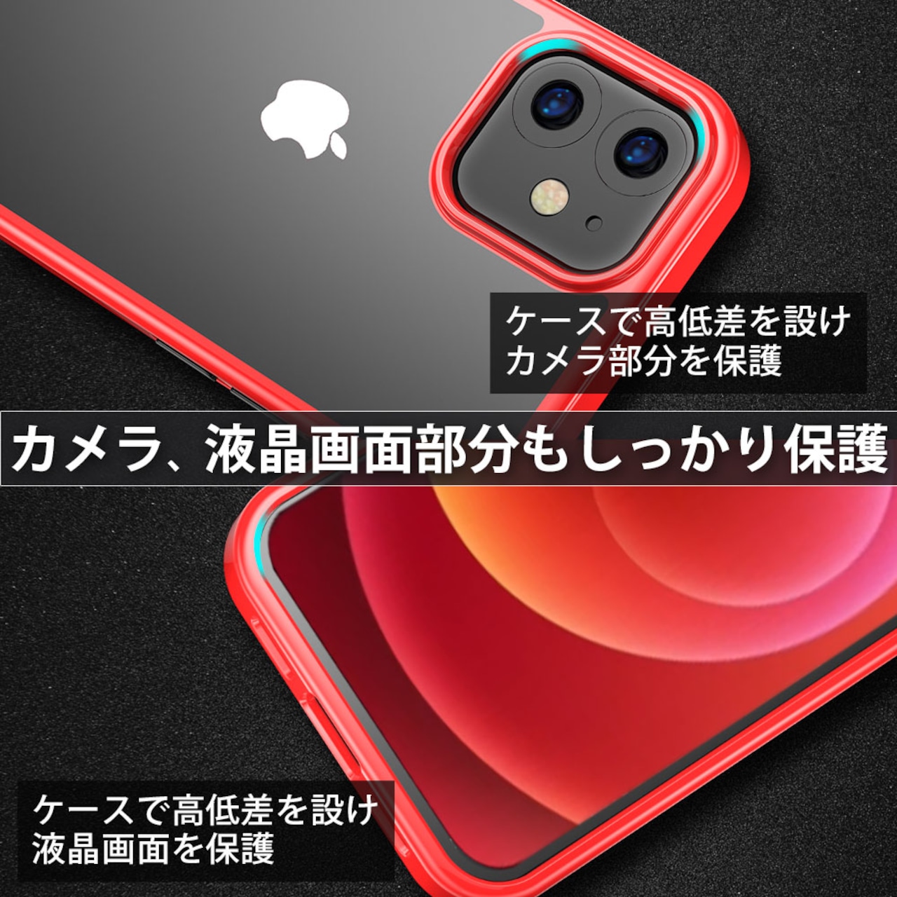 Hy+ iPhone12 iPhone12 Pro カラーボタン 耐衝撃 ケース ストラップホール 米軍MIL規格 TPU PC ケース ブラック