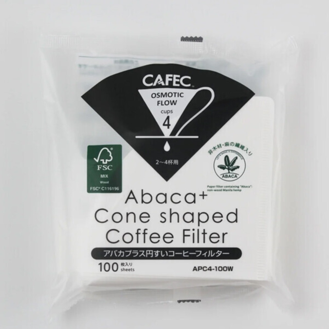 アバカプラス 円すいコーヒーフィルター 4杯用 100枚入 ホワイト APC4-100W