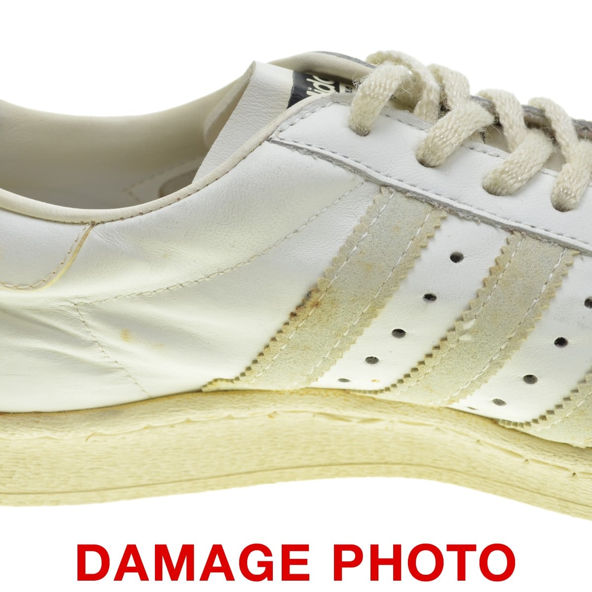 adidas アディダス SUPERSTAR スーパースター 単色ベロ フランス製 vintage ヴィンテージ 80s ホワイト 白 サイズ：US8.5 26.5cm スニーカー 【メンズ】