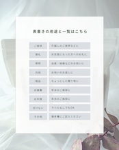 【ご挨拶米】選ぶだけメッセージ入り 3合×2個 BOXセット