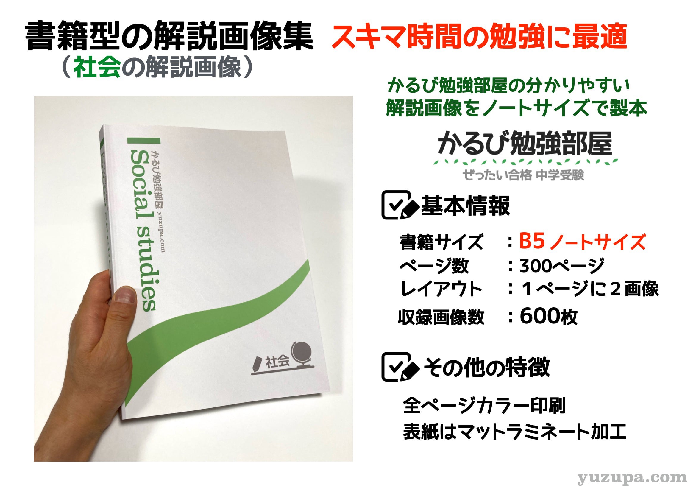 4db53958c1f7e63b8705fd89ea558e