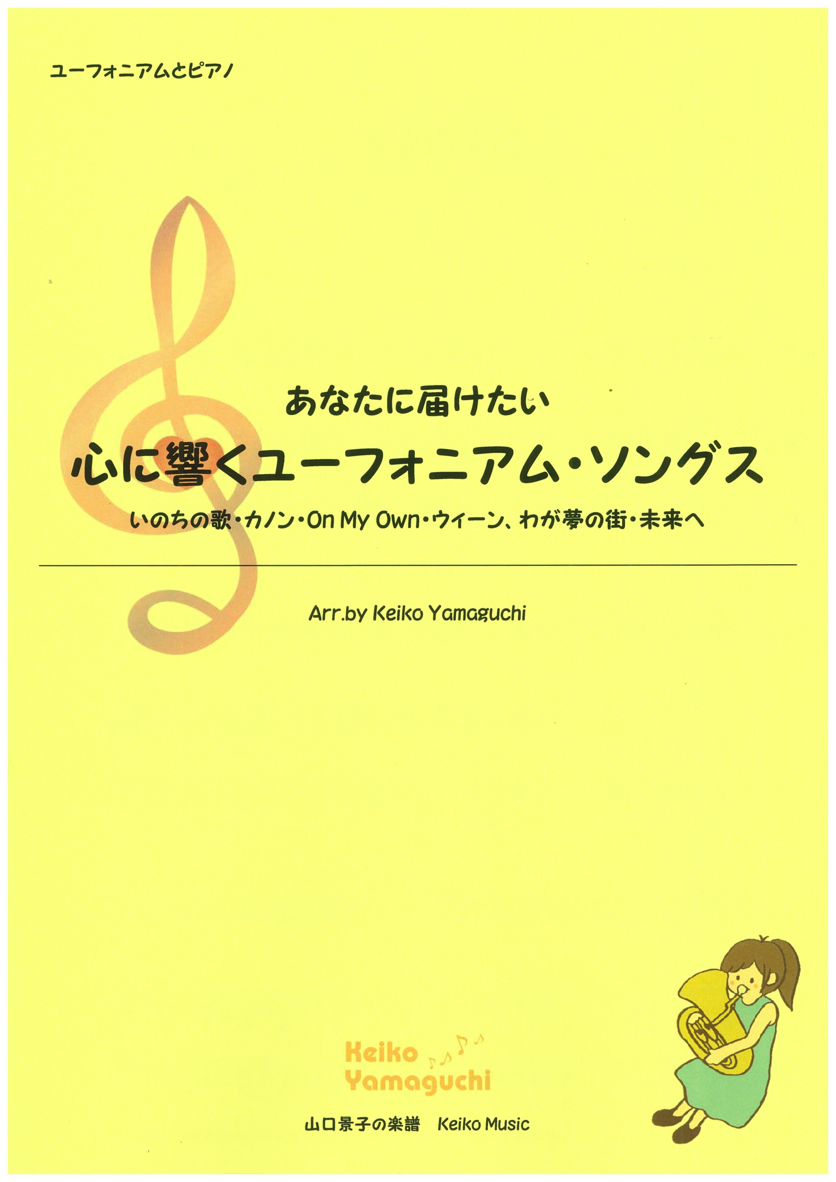 4db5fc4151fd598e39c98078f26c5f