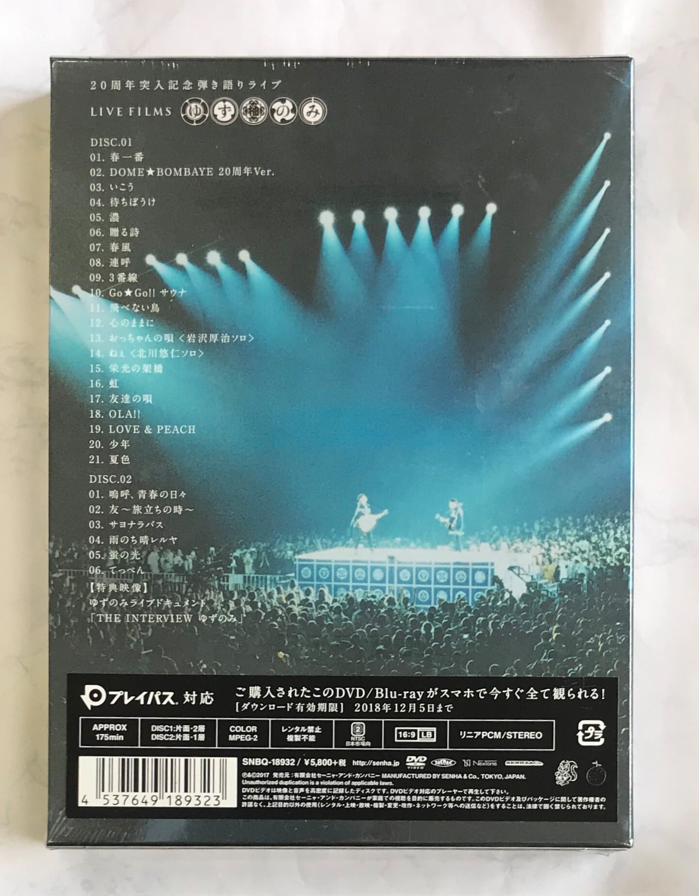 人気限定品 DVD / ゆず / LIVE FILMS SEES -ALWAYS with you- (本編