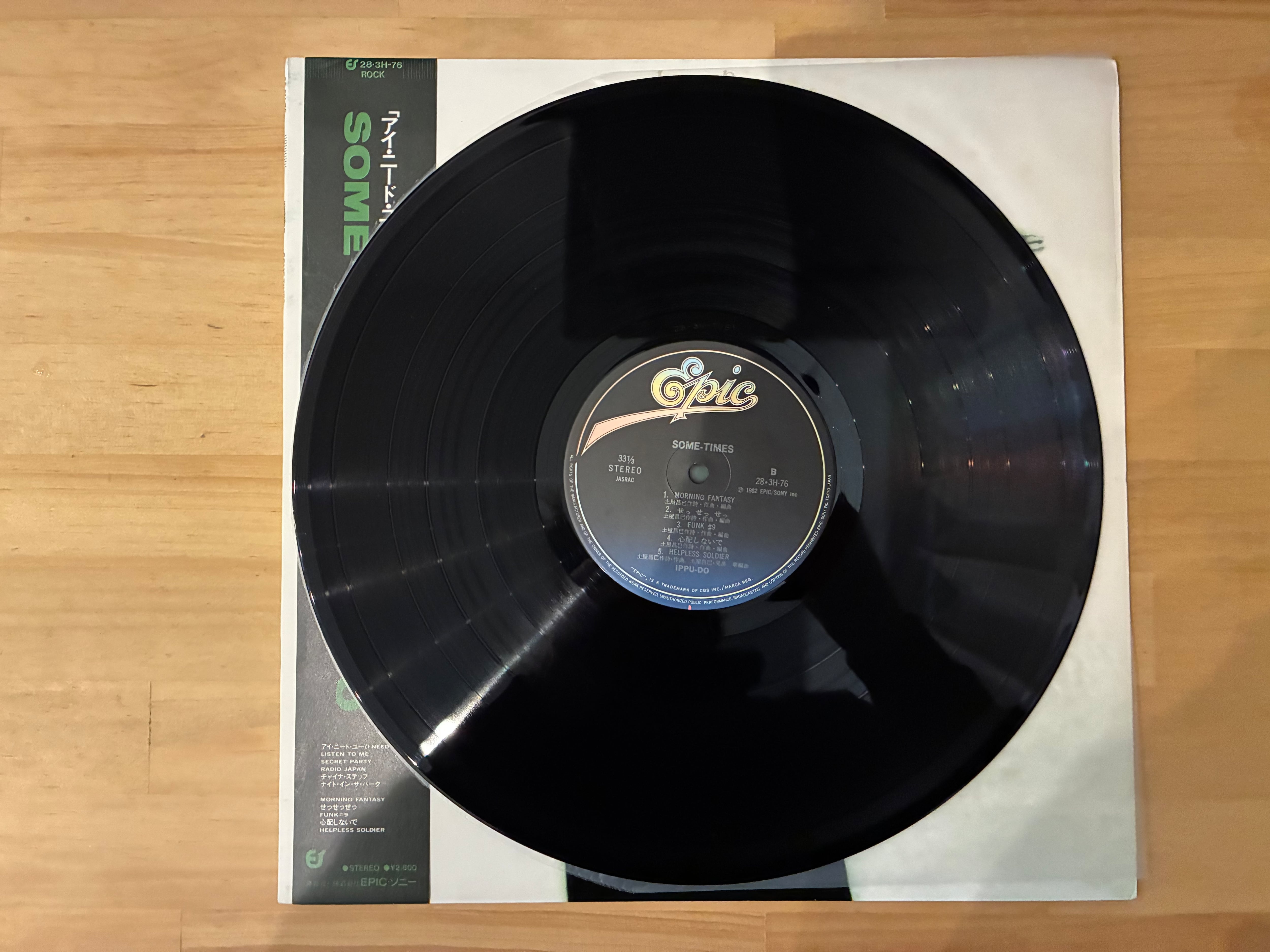 ★楽譜/一風堂/SOME TIMES/タブ譜/バンドスコア/土屋昌巳 一風堂 / SOME TIMES | sixteen records (シックスティーンレコード)