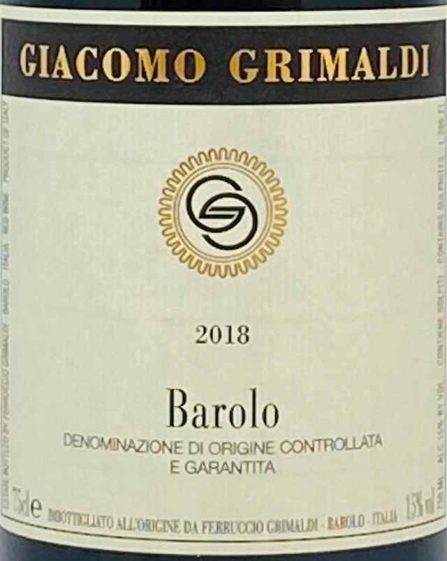 バローロ 2018 ジャコモ・グリマルディ GALLERY&WINE MARGHU