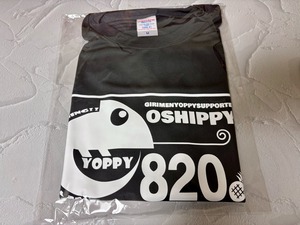オシッピーTシャツ大人用【送料込】
