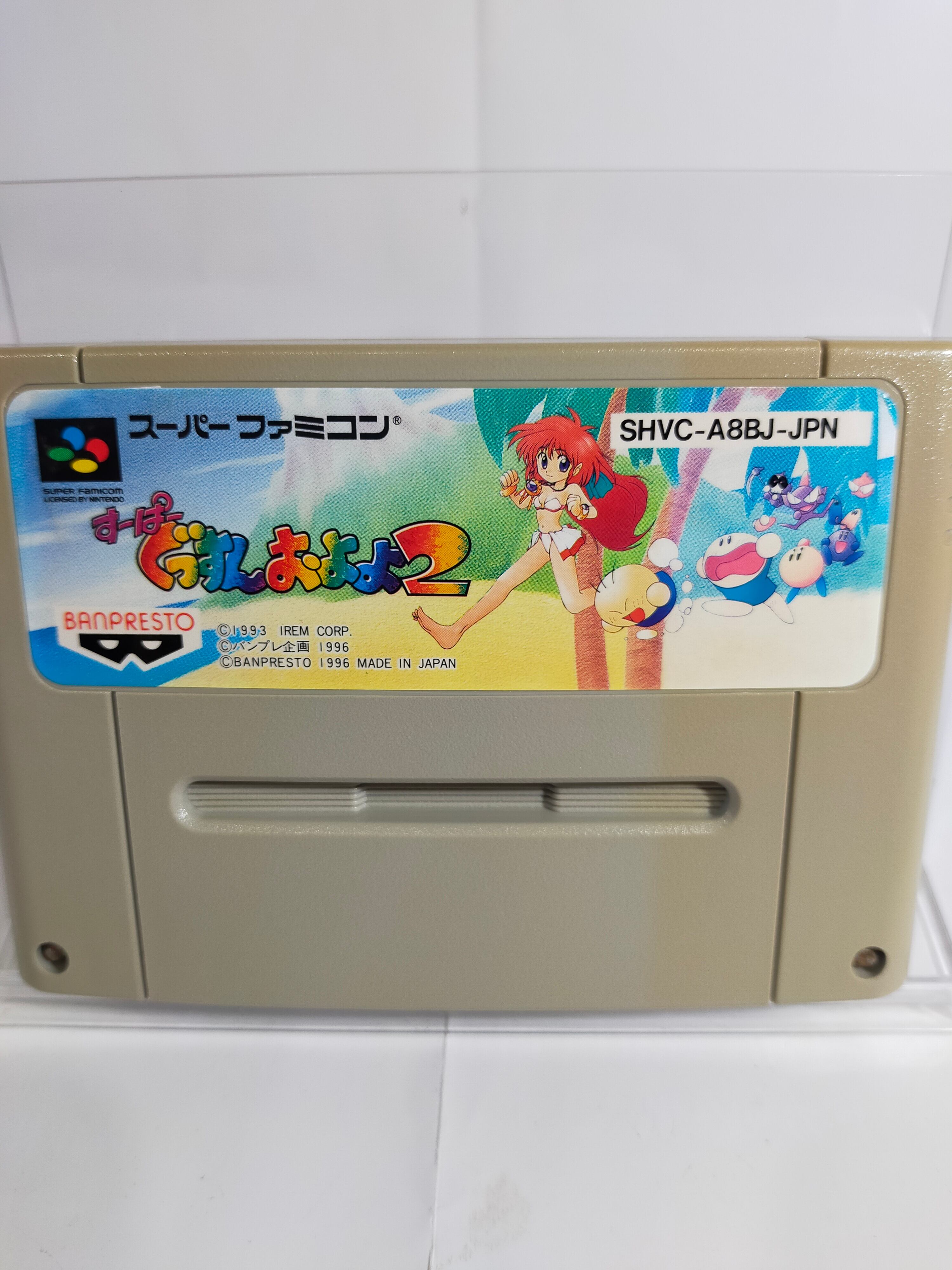スーパーファミコン WWFスーパーレッスルマニア | アソビフロンティア