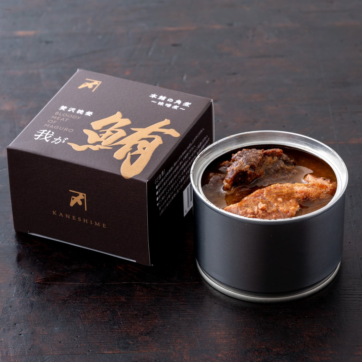 ぴり様 専用窓口 蓮さま専用 金のいか焼き ピリ辛 10袋セット 【