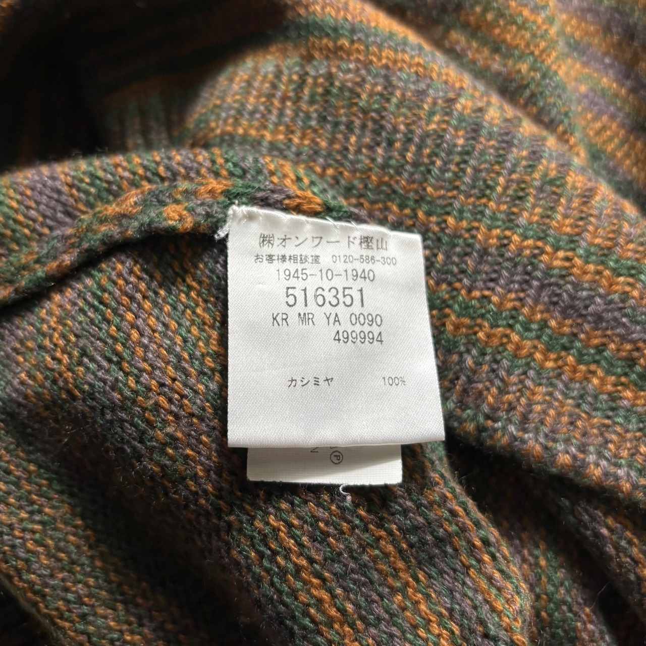 MISSONI pure cashmere turtleneck sweater