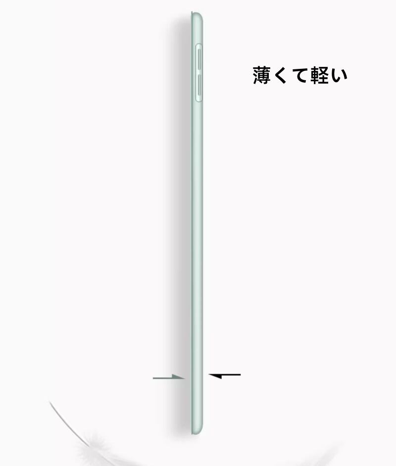 11インチiPad Air (M2)ケース iPad Air6 11インチ ケース アイパッド