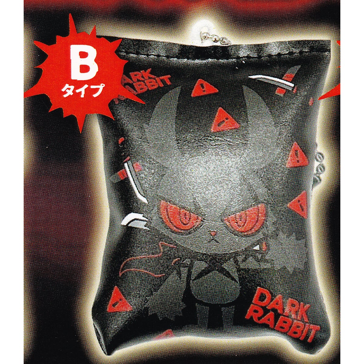 稀少 ブラッディーバニー 特大クッション