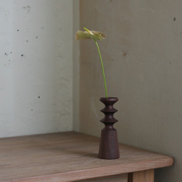 Bosaoji Flower vase 一輪挿し ウォルナット