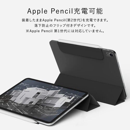 iPadPro12.9インチ 第2世代&ApplePencil 第1世代 Apple iPad Pro 12.9