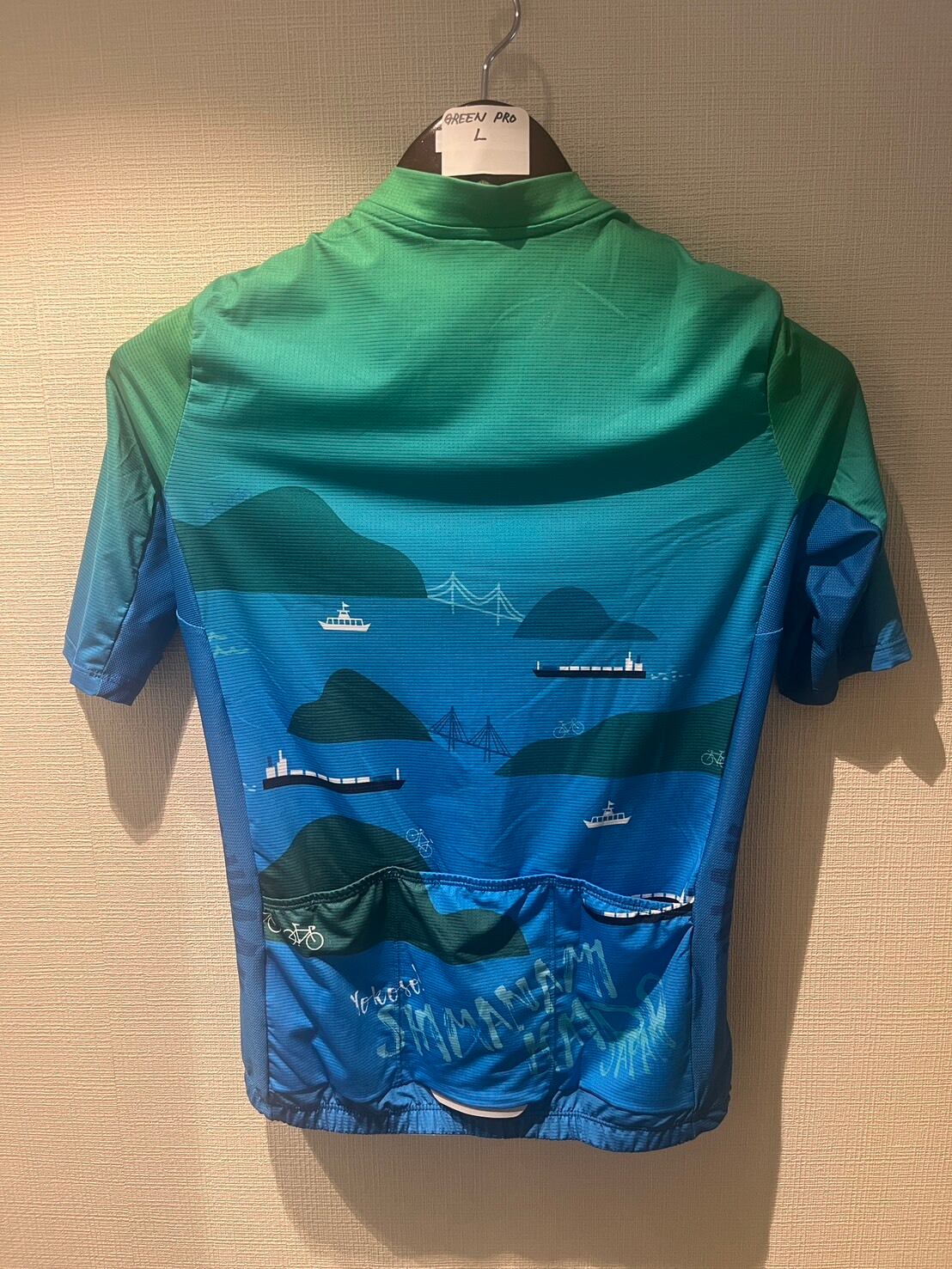 SHIMANAMI GREEN PRO JERSEY | 「VIA CYCLING｜しまなみ海道発