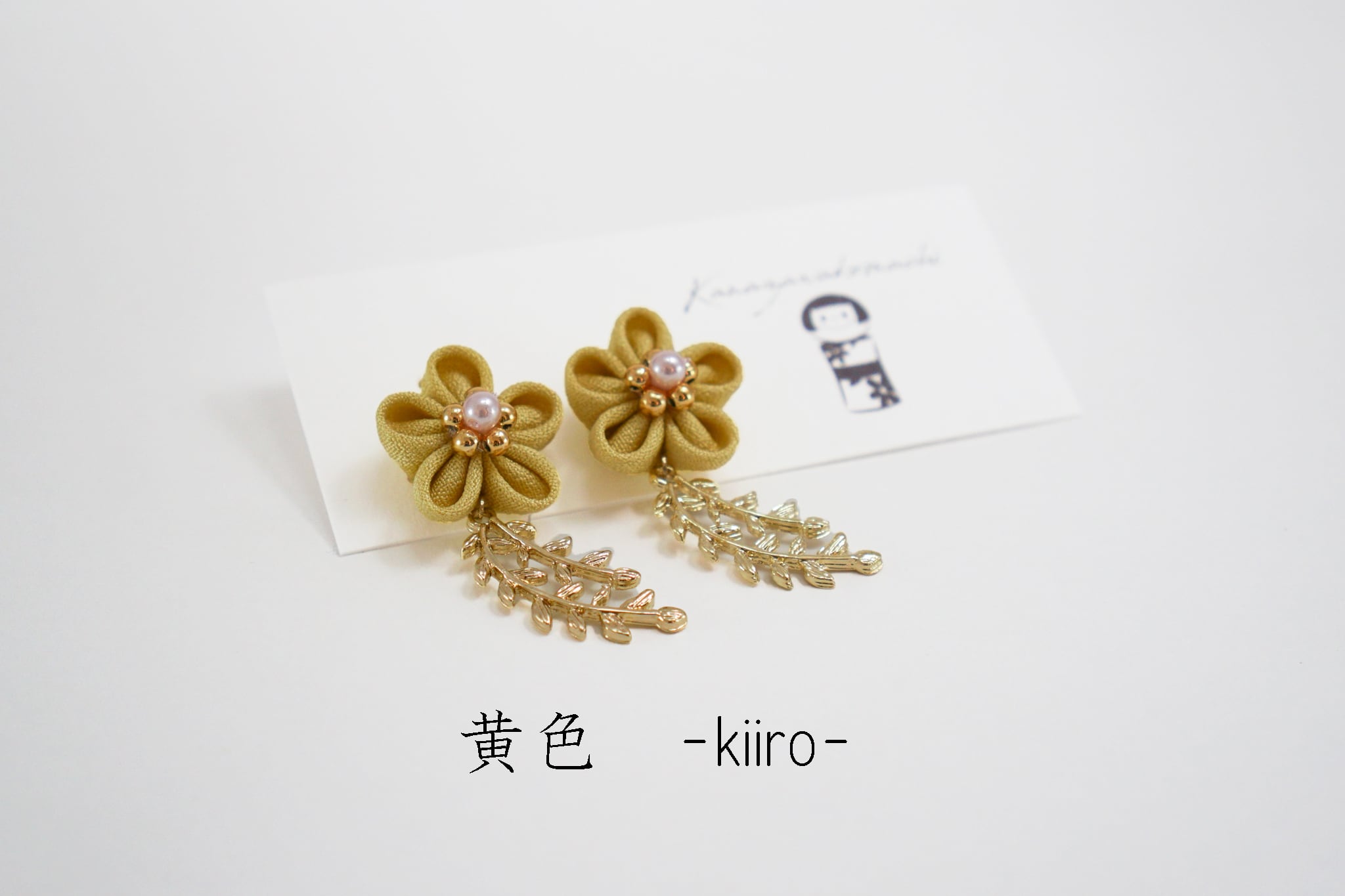 つまみ細工ピアスNO.20＊Light color＊ | 金澤こまち -accessories-