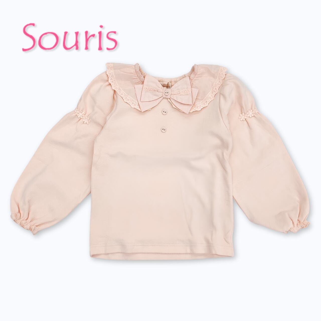 Souris(スーリー)【515】千鳥ジャカードジャンパースカート ピンク