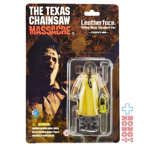 ハイヤトイズ エクスクイジットミニシリーズ 悪魔のいけにえ (1974) レザーフェイス スタンダード マスク 1/18 アクションフィギュア 未開封