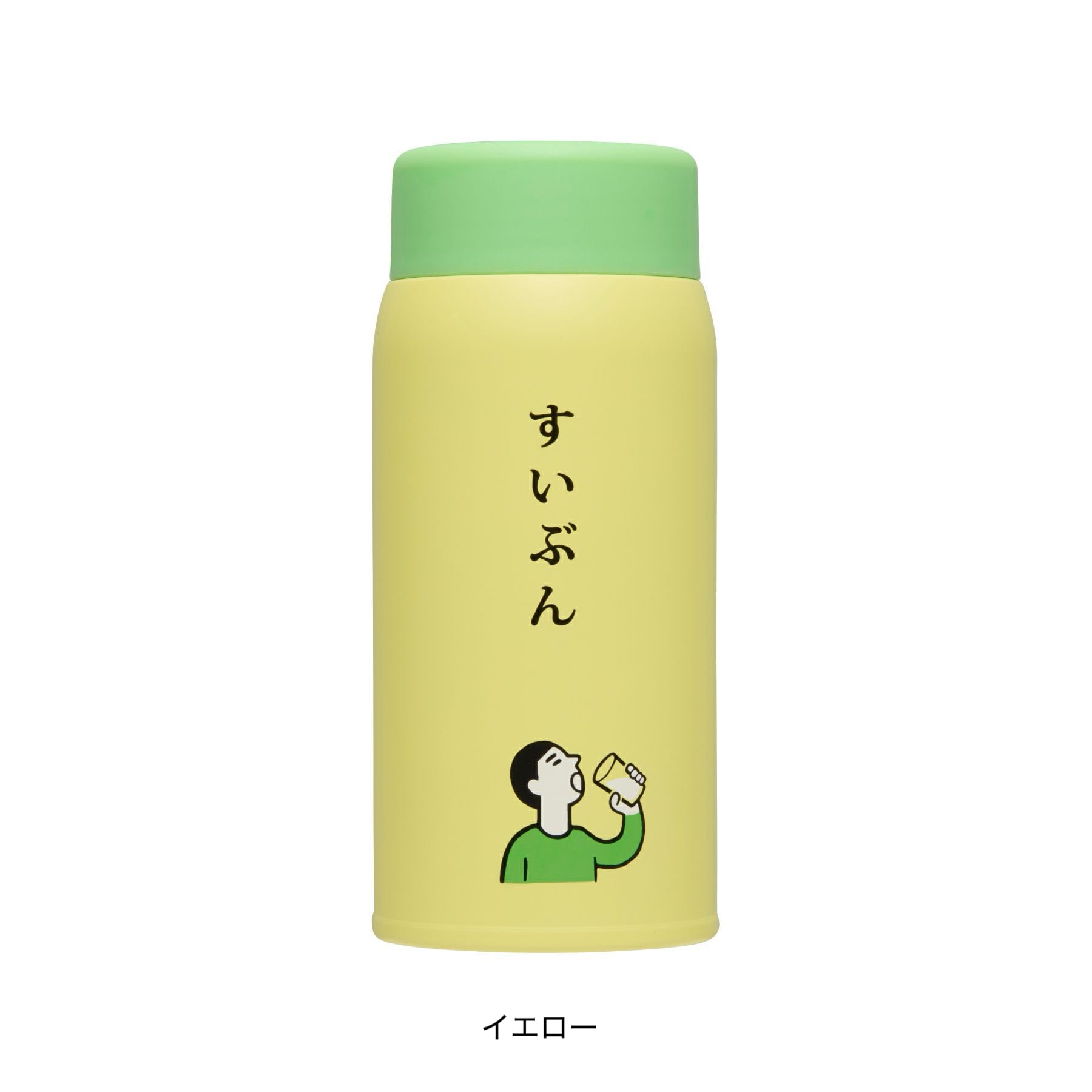 水筒 お茶 瓶 入り レトロ Amazon ポリ茶瓶 お茶ポリ容器 6個セット