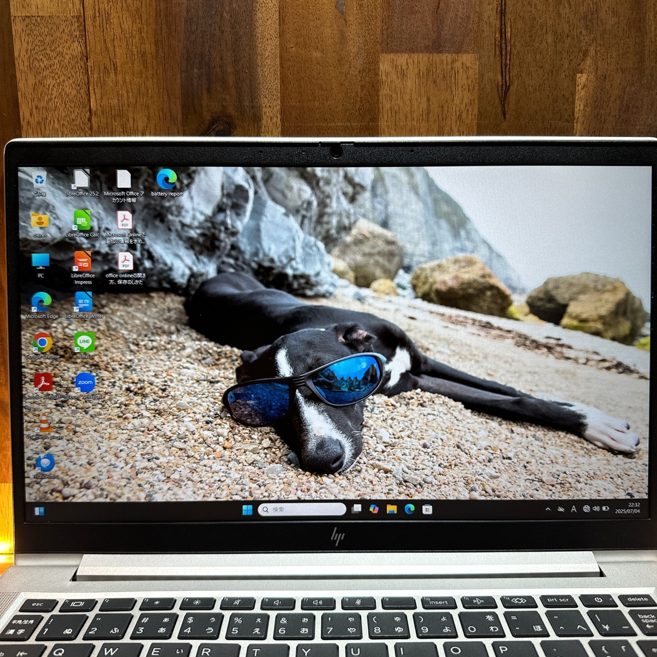 『準美品2022年式』HP Elitebook 630 G9  i5第12世代  メモリ16GB  ノートパソコン