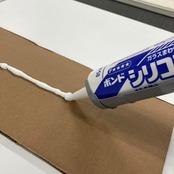 コニシ ボンド シリコンシーラント 330ml グレー 10本入り #55298