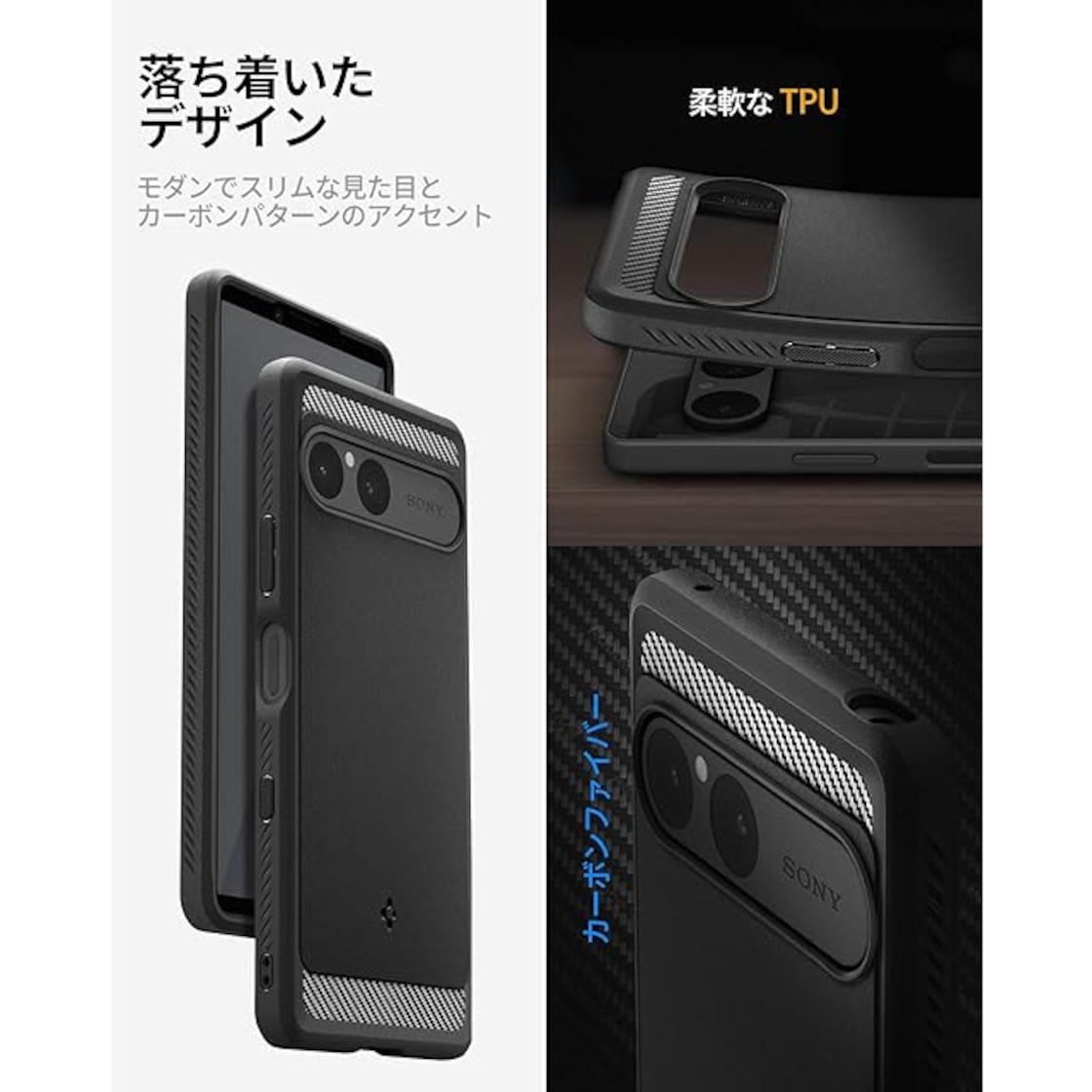 新品】 Spigen 【創業18年の技術力】Xperia 10 VII ケース 耐衝撃 米軍 