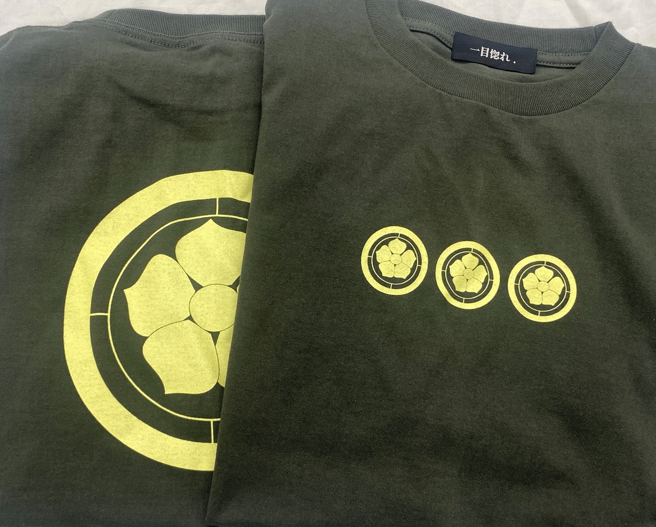 COME ON S/S Tee  GREEN