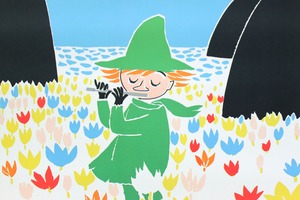 ムーミン 北欧 Putinki「スナフキンの横笛」送料無料 フレーム 展示用フック付アートポスター 絵画 インテリア アート