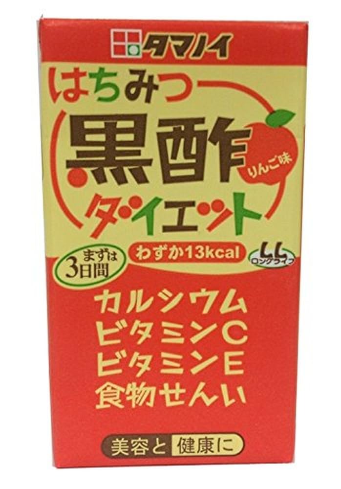 スレンジュール【飲むマンジャロのようなサプリ】|REVI ナチュリオン