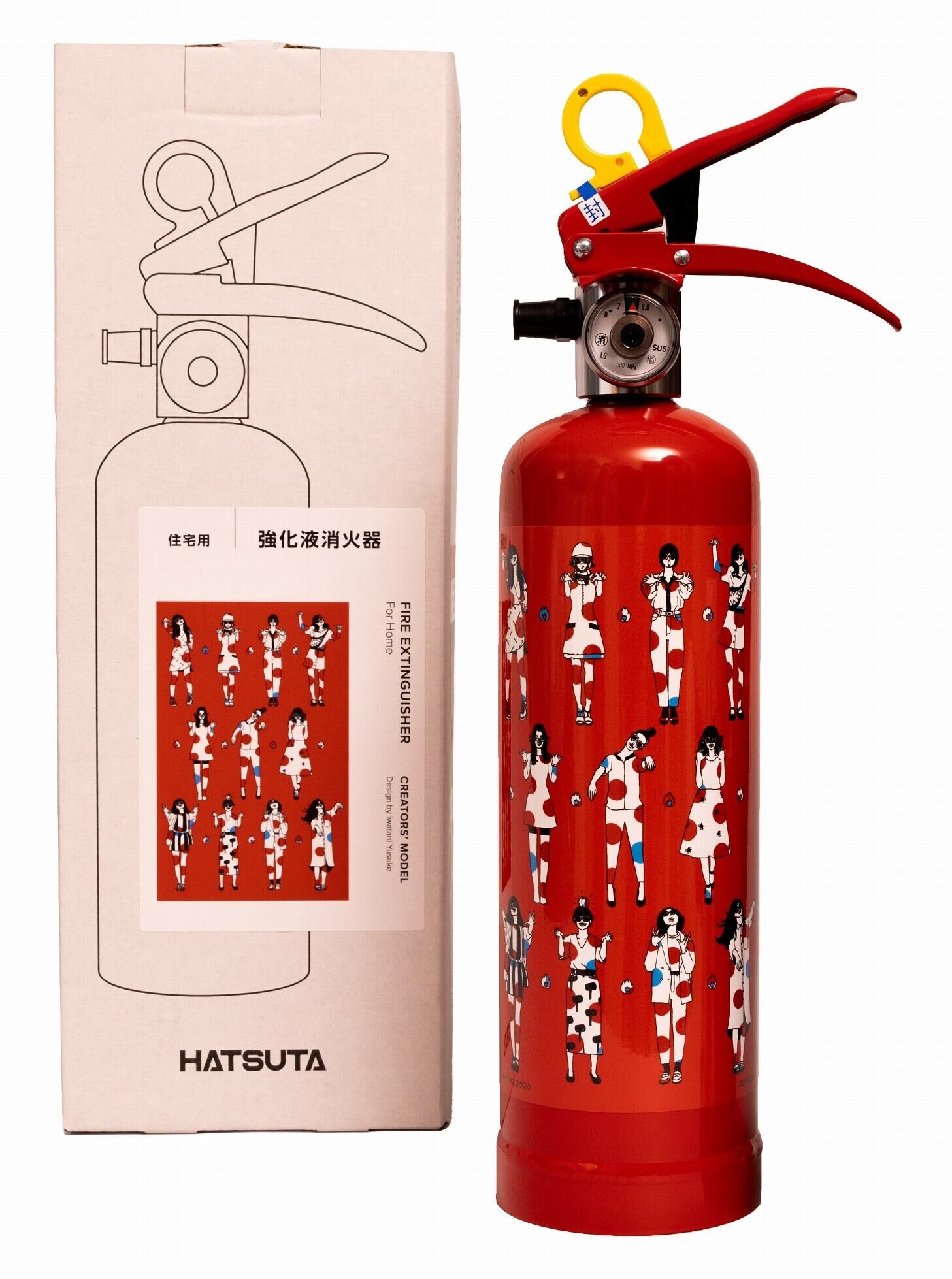 住宅用消火器 ハッピーゾンビ | HATSUTA
