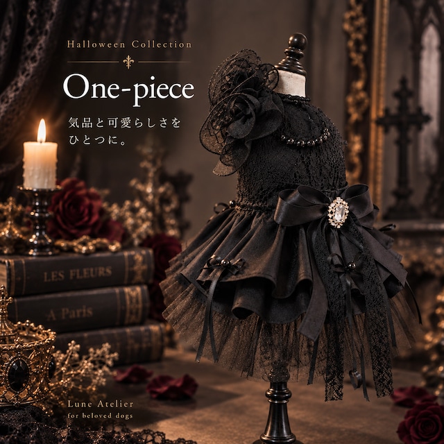 ペット服屋 6pups design