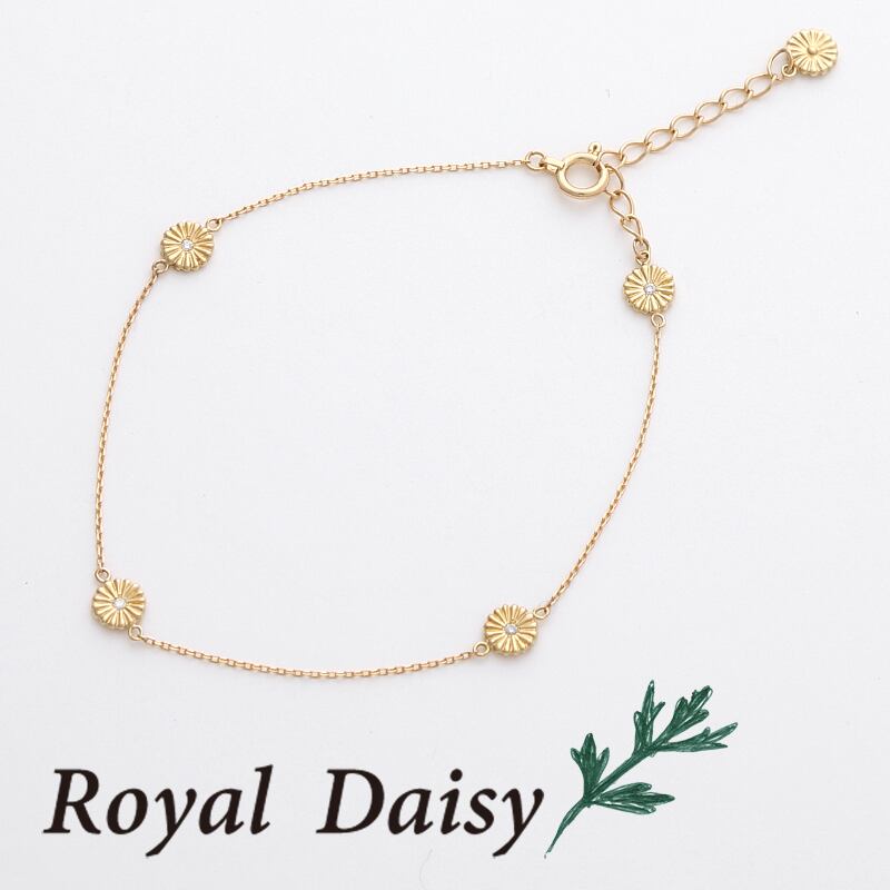 【ブレスレット】K18 ゴールド ピッコリーナ ロイヤルデイジー K18YG+ダイヤ