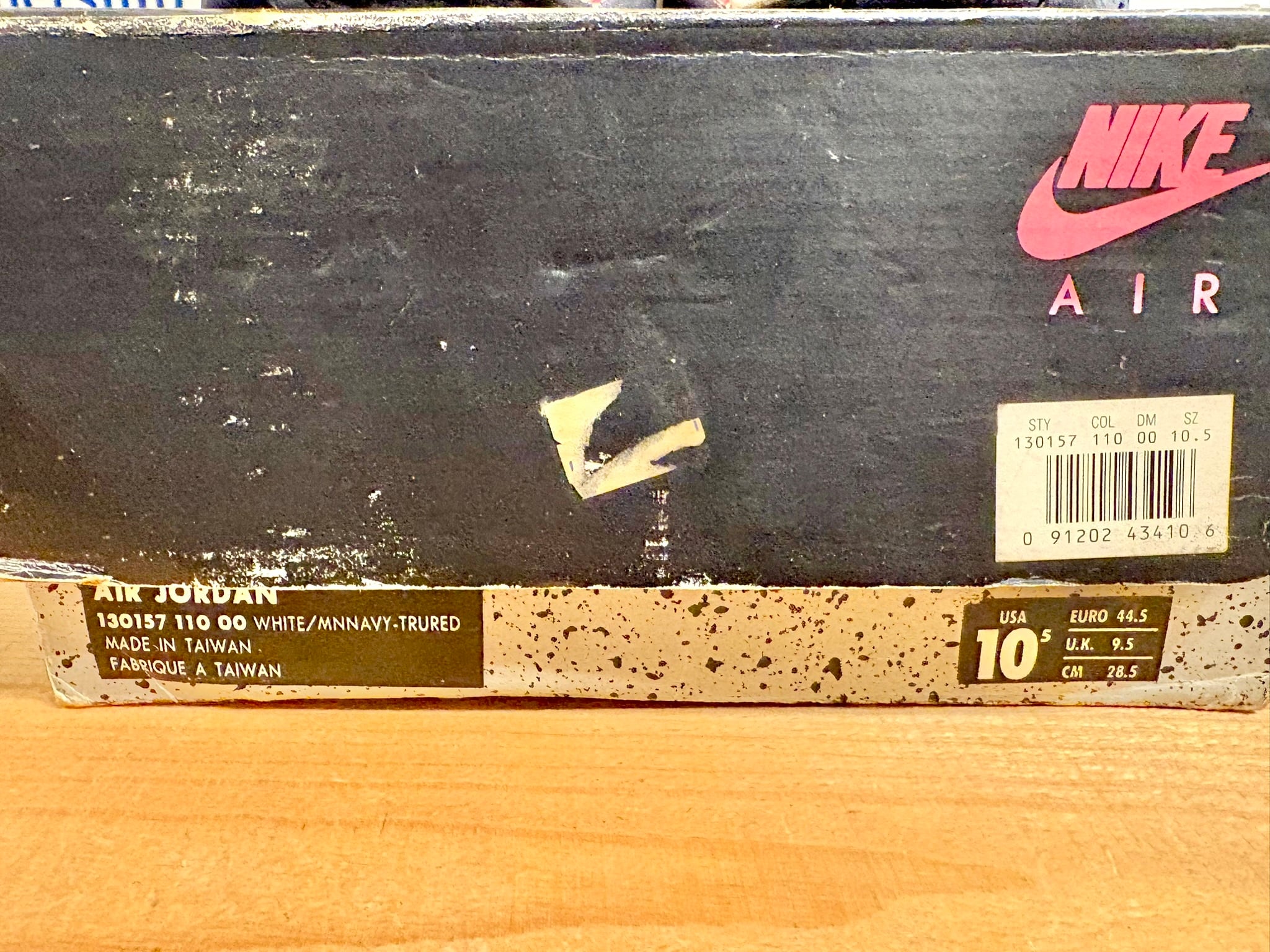 NIKE（ナイキ） AIR JORDAN 7 （エア ジョーダン）10.5 28.5cm