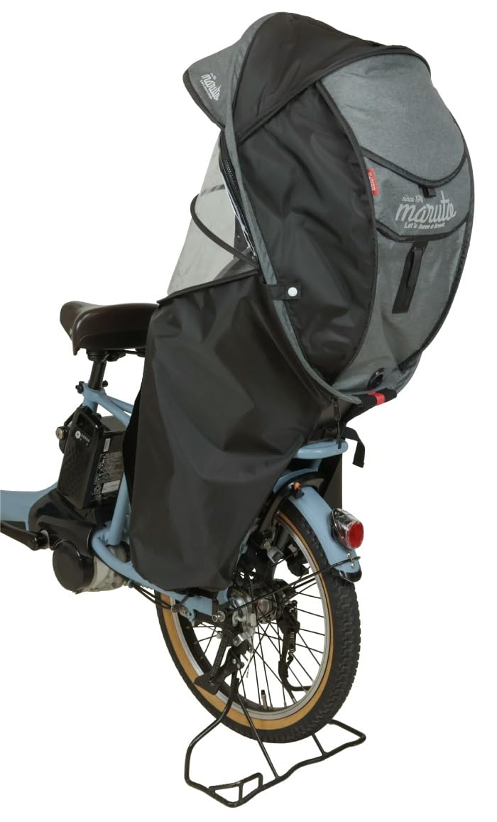 Maruto チャイルドシートカバー チャイルドシート クッション 自転車