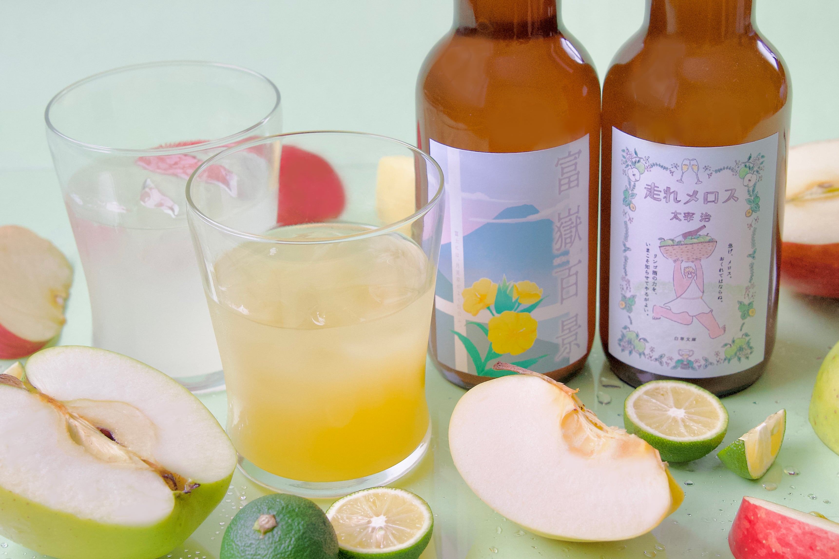 りんごみのった ピジョン くだものスムージーMINOTTA（ミノッタ） ふじりんご