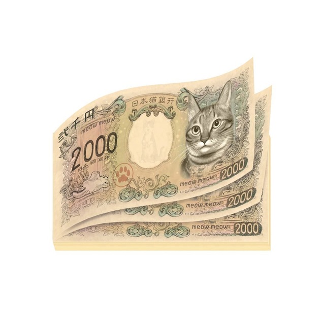 猫メモ(猫紙幣メモ帳)日本猫銀行新二千円札