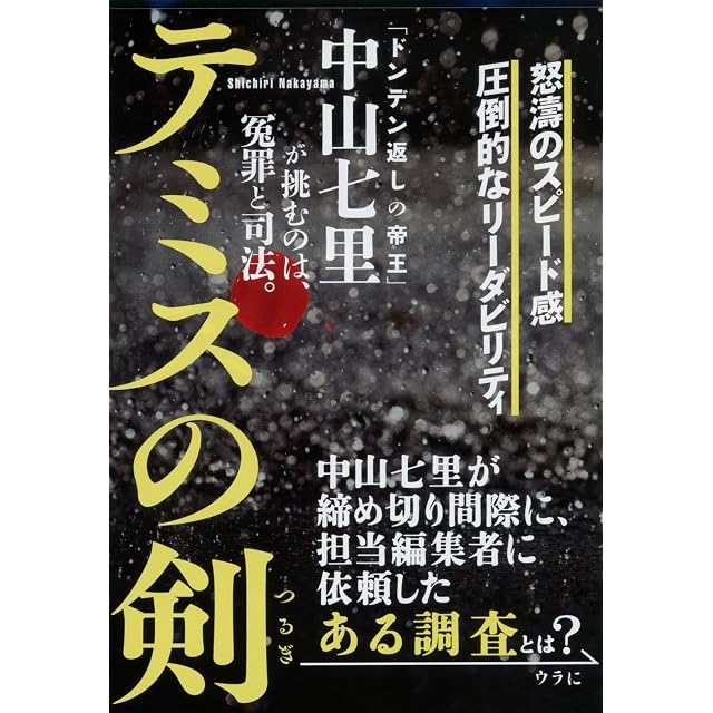 やんちゃギャルの安城さん 加藤雄一 [1-12巻 コミックセット/未完結