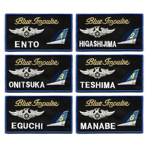 名入れ 自衛隊グッズ ネームタグ 航空自衛隊 ブルーインパルス パイロットネームタグ 機番が選べる「燦吉 さんきち SANKICHI」
