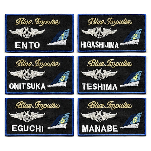 名入れ 自衛隊グッズ ネームタグ 航空自衛隊 ブルーインパルス パイロットネームタグ 機番が選べる「燦吉 さんきち SANKICHI」