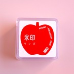 スタンプパッド 氷印「リンゴ」