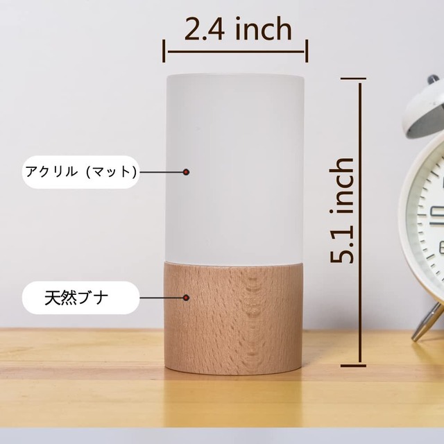 LONRISWAY LEDの木製の電気スタンド、寝室のベッドサイドのナイトライト、調光可能なLed照明、創造的な家の装飾のテーブルランプ、ユニークな新築祝いのギフト ホワイト