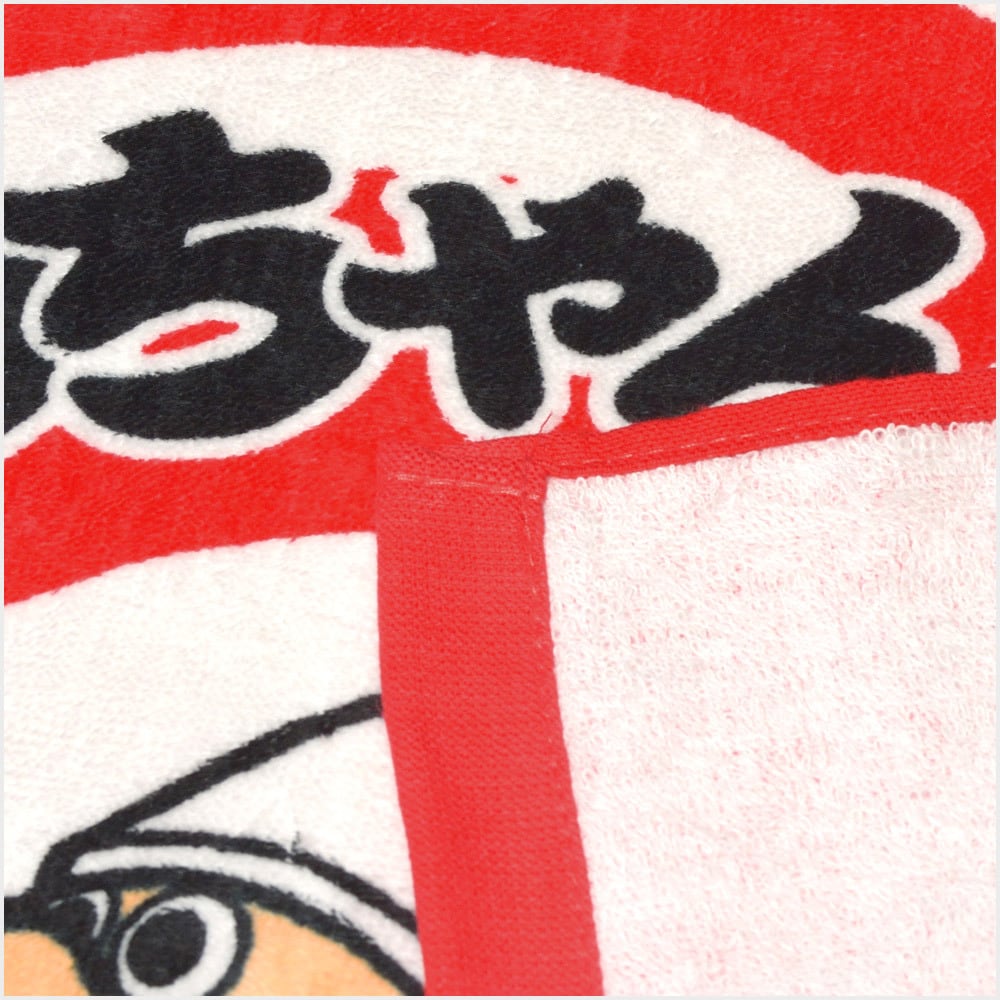 お菓子バスタオル サイズ／(約)60×120cm | Dream ReLife