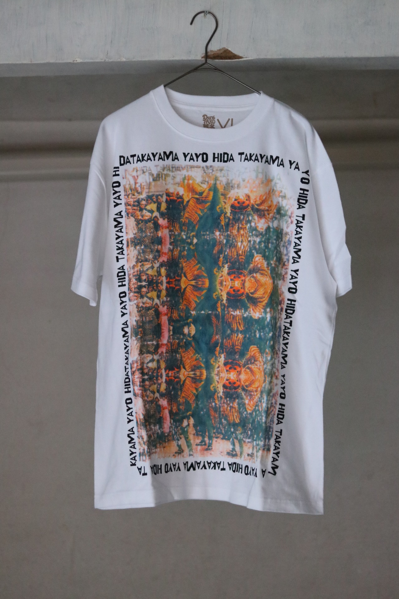 Dore TAKO ”飛騨の記憶”を着る Tシャツ　「獅子舞」