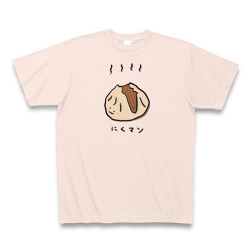 【DOGE-Tee】nikuman pink 送料込