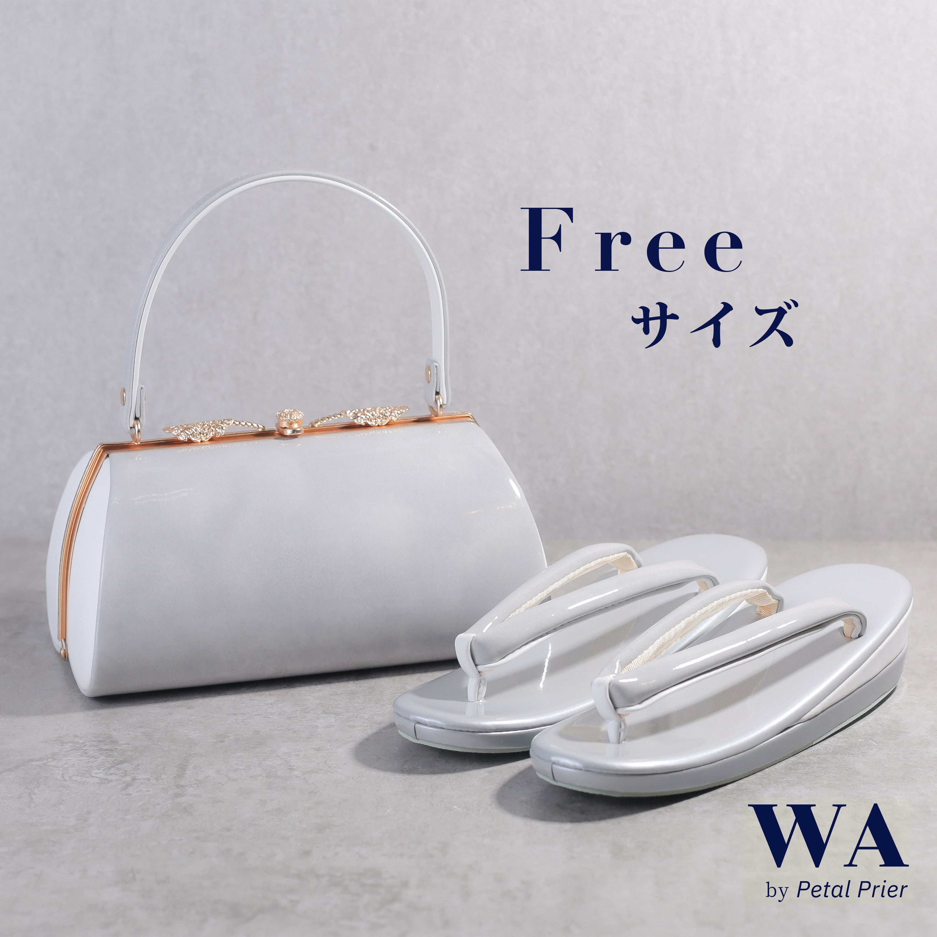 【大特価】 振袖　草履バック　フリーサイズ 新品・未使用 草履バックセット 【グレー×シンプル】〈フリーサイズ