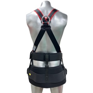 傾斜面用シート 140cm(ズレ防止ベルト付き)