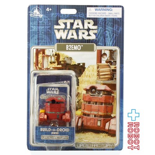 スター・ウォーズ ドロイドファクトリー B2EMO ビルドアドロイド アクションフィギュア 未開封