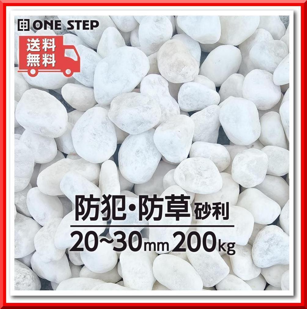 クロスバイク 自転車 マウンテン ロード アウトドア ホワイト 1844