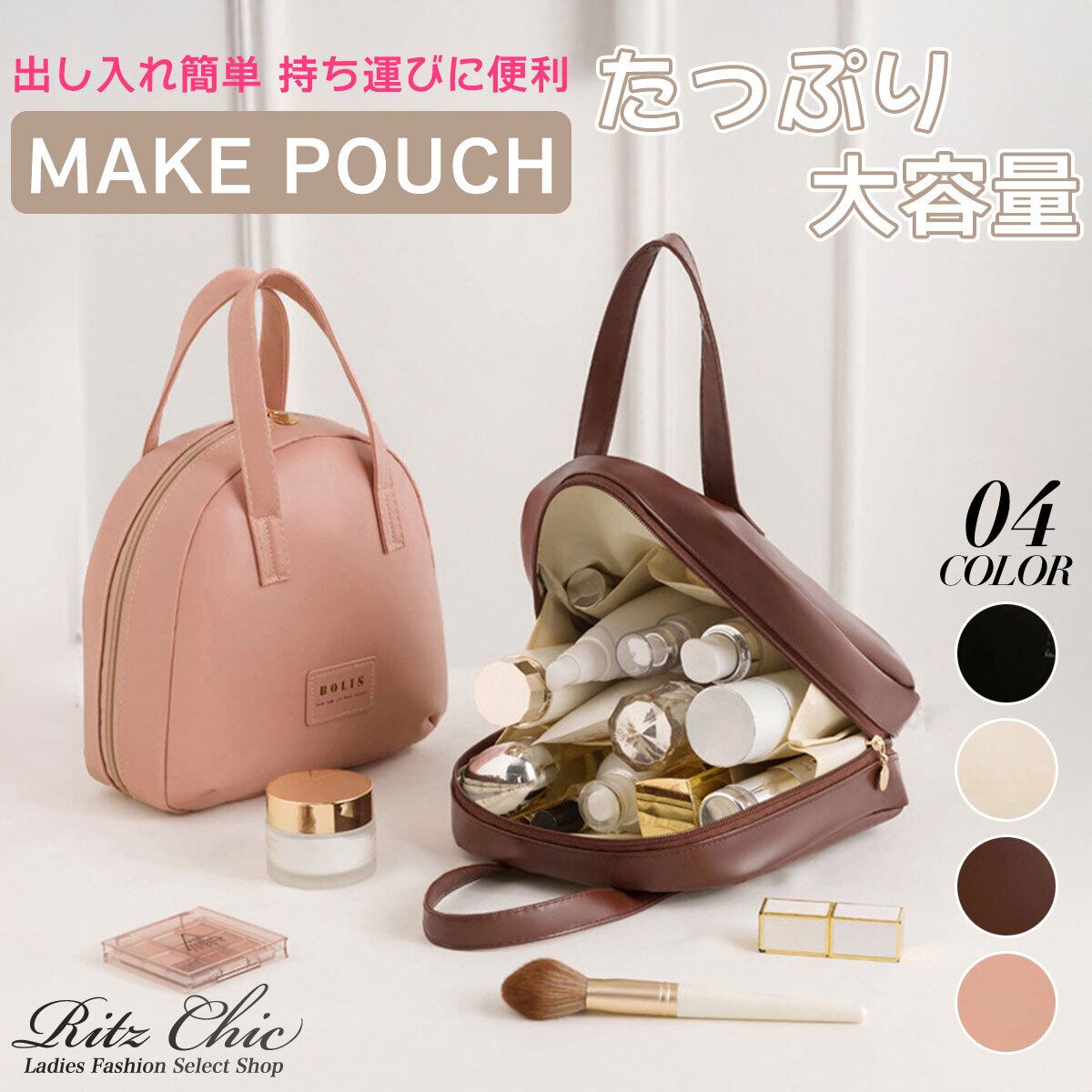 【美品】OLDCOACH ポーチ ポシェット メイクポーチ ハンドバッグ 茶色 美品】OLDCOACH ポーチ ポシェット メイクポーチ ハンドバッグ 茶色